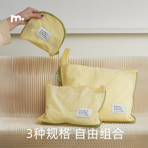 旅行收纳袋整理包封装