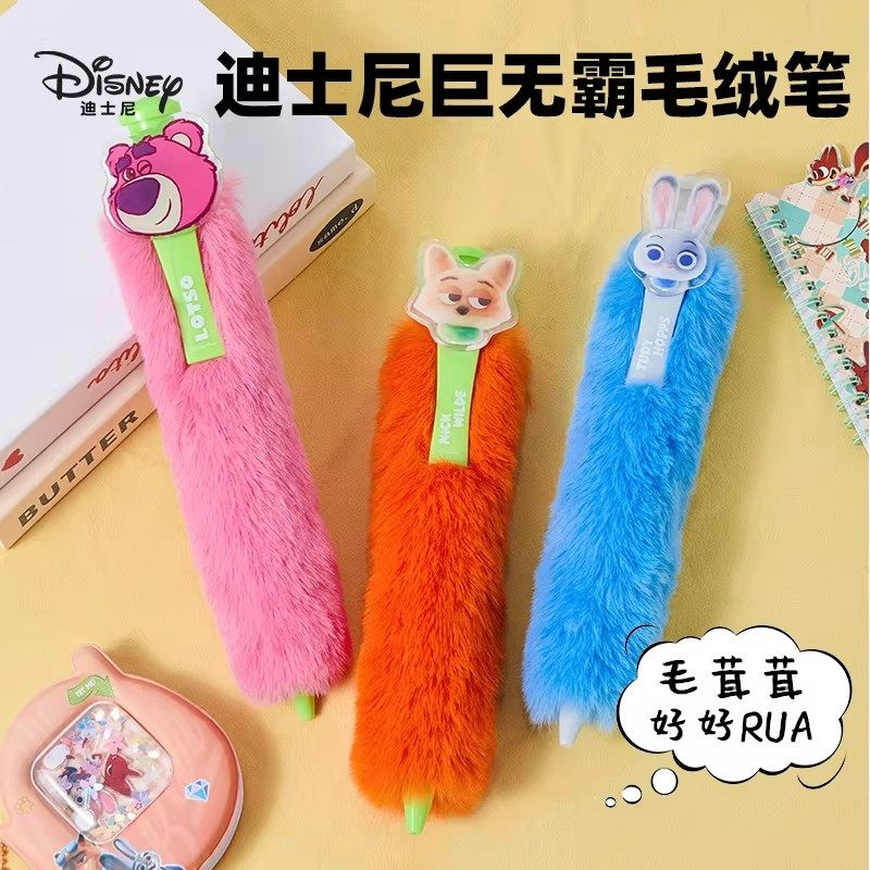 迪士尼毛绒笔疯狂动物城可爱毛茸中性笔超大号写字笔新款节日礼物