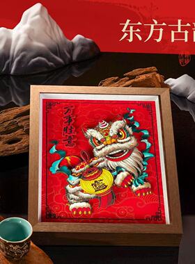 醒狮舞狮桌面摆件相框国潮剪纸