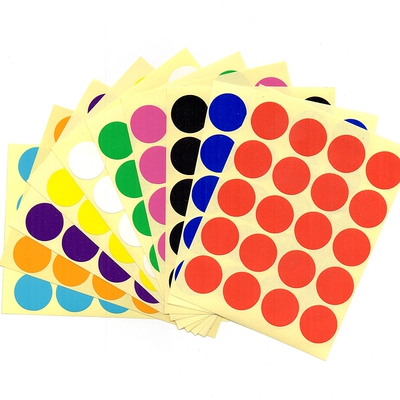 惠达海普HD32圆形不干胶标签纸直径20mm圆点DIY标贴纸彩色12张/包