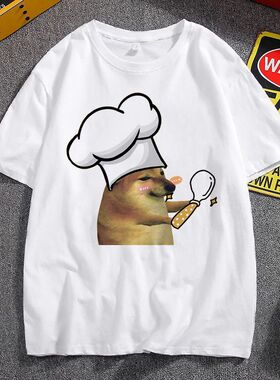 夏季学生社恐衣服短袖t恤恶搞柴犬Cheems狗子男女情侣T表情包上衣