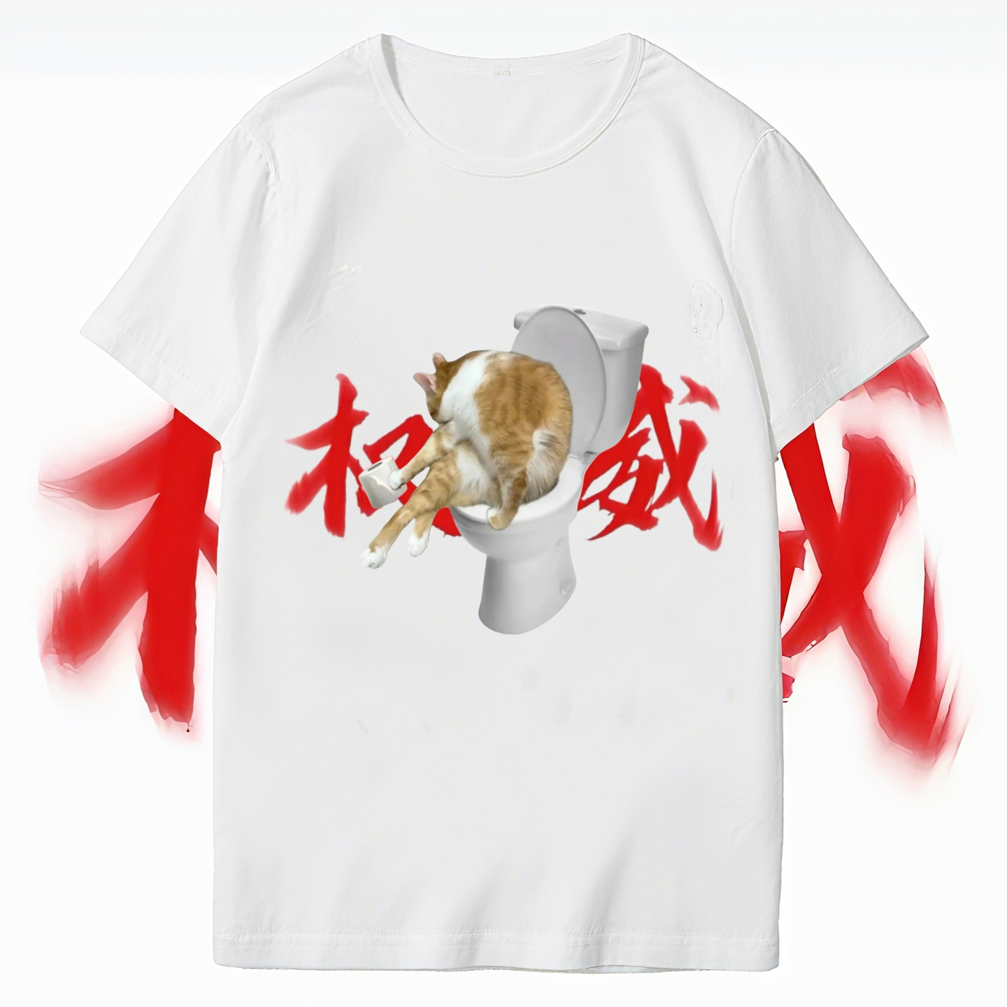 夏猫咪meme表情包圆头耄耋短袖