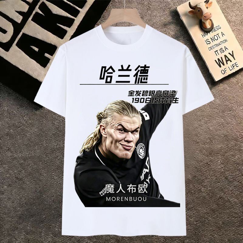 哈兰德表情包短袖男t恤女抽象猎奇哈兰德头像足球名场面学生衣服图片