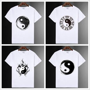 国潮太极八卦图印花短袖t恤男女中国风道家文化衫宽松打底上衣服