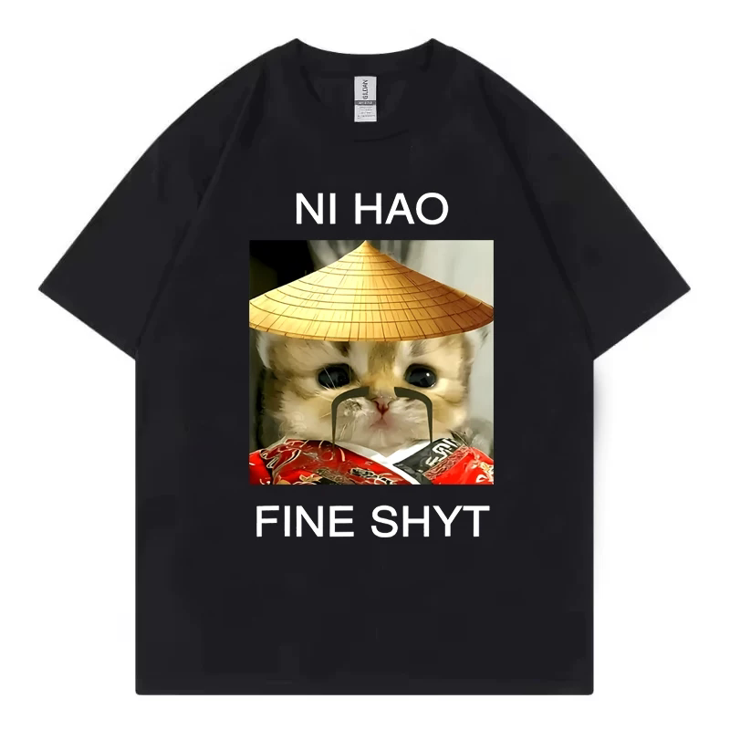 Ni Hao Fine Shyt 你好呆文字猫咪印花短袖圆领T恤夏季定制上衣服
