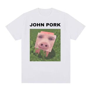 John Pork 欧美搞笑时尚简约约翰·波克潮流简约圆领短袖T恤男女