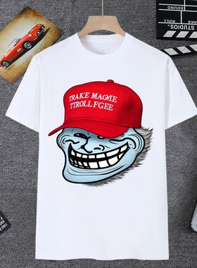 trollface表情包短袖男t恤女coolface恶搞巨魔脸邪恶微笑上衣学生