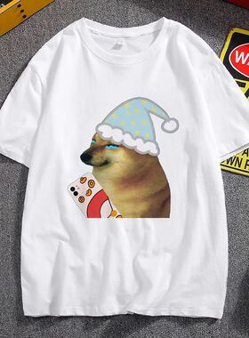 夏季新款短袖t恤学生恶搞柴犬Cheems狗子男女情侣T表情包定制上衣
