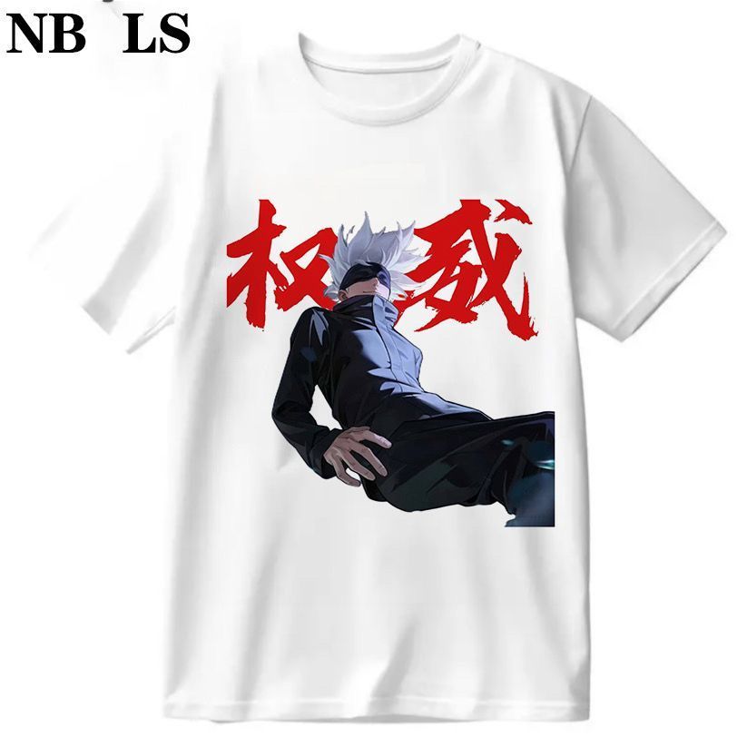 2025新款T恤王者荣耀游戏周边