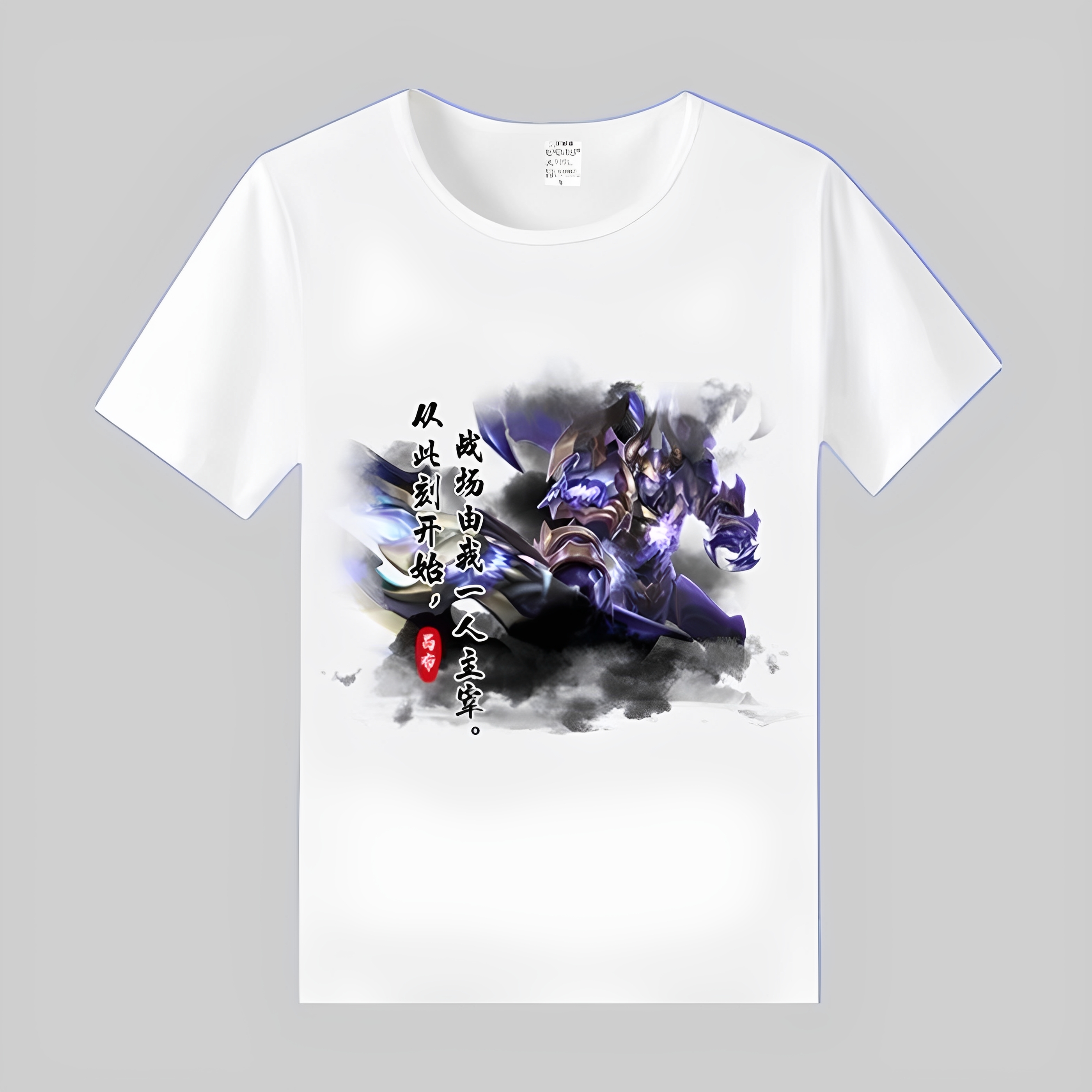 2025新款短袖T恤王者荣耀皮肤