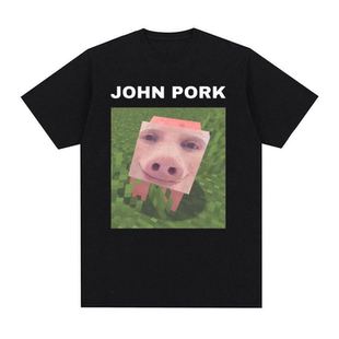 John Pork 欧美搞笑时尚简约约翰·波克潮流简约圆领短袖T恤男女