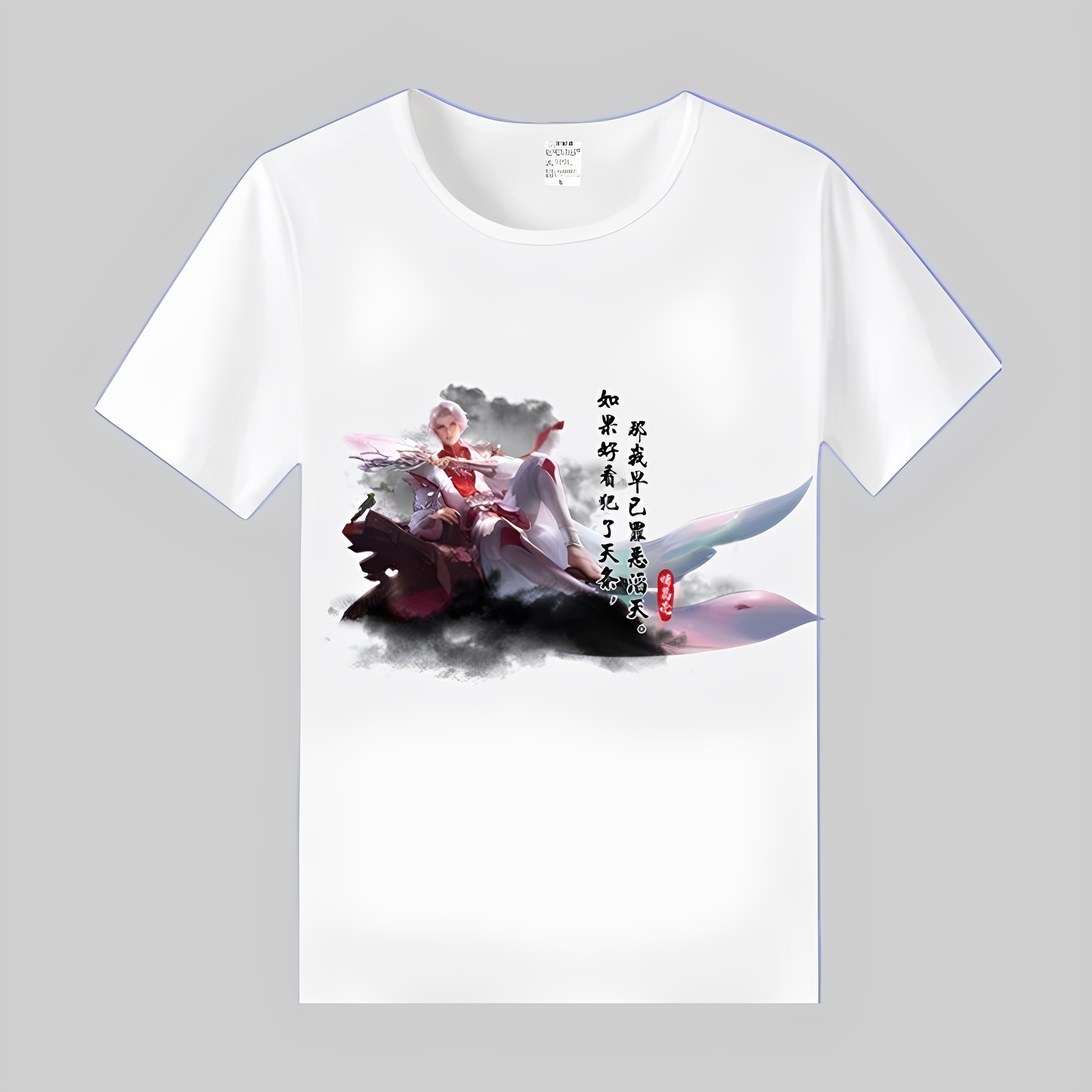 2025新款短袖T恤王者荣耀游戏