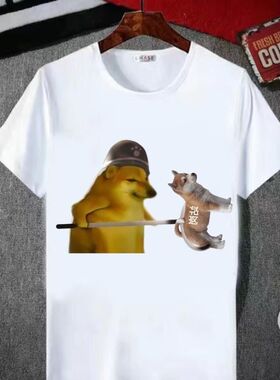 2025新款短袖t恤学生夏季恶搞沙雕站岗柴犬Cheems狗子衣服男女T恤
