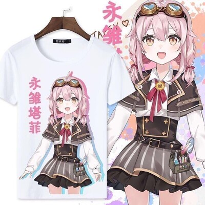 虚拟主播vtuber永雏塔菲cos周边短袖T恤二次元痛衣服男女学生夏季