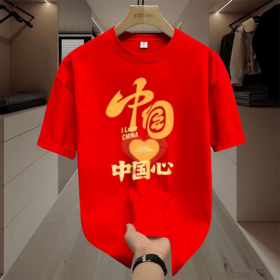 短袖T恤男女学生班服定制衣服