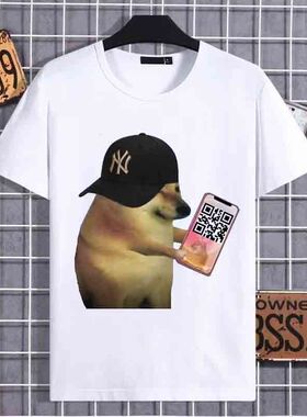 夏季2025新款短袖t恤搞怪柴犬Cheems狗子T恤抽象表情包衣服潮男女