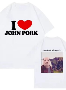 John Pork Is Calling Answer Call Phone 电话猪短袖T恤男女夏季