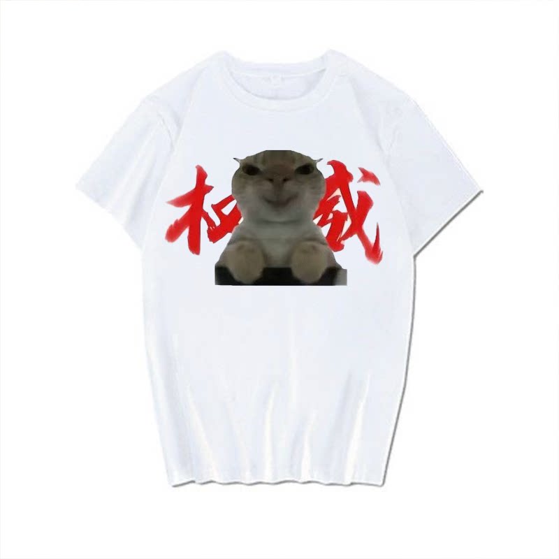 2025夏季疯狂旋转猫印花T恤