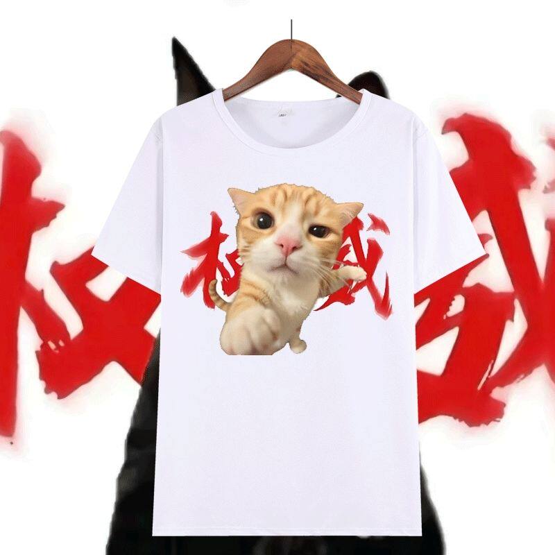 香蕉猫爆款T恤宽松打底衫