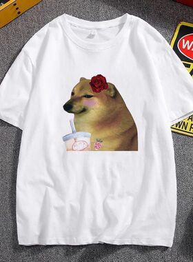 2025新款短袖t恤学生恶搞柴犬Cheems狗狗男女情侣T表情包定制衣服