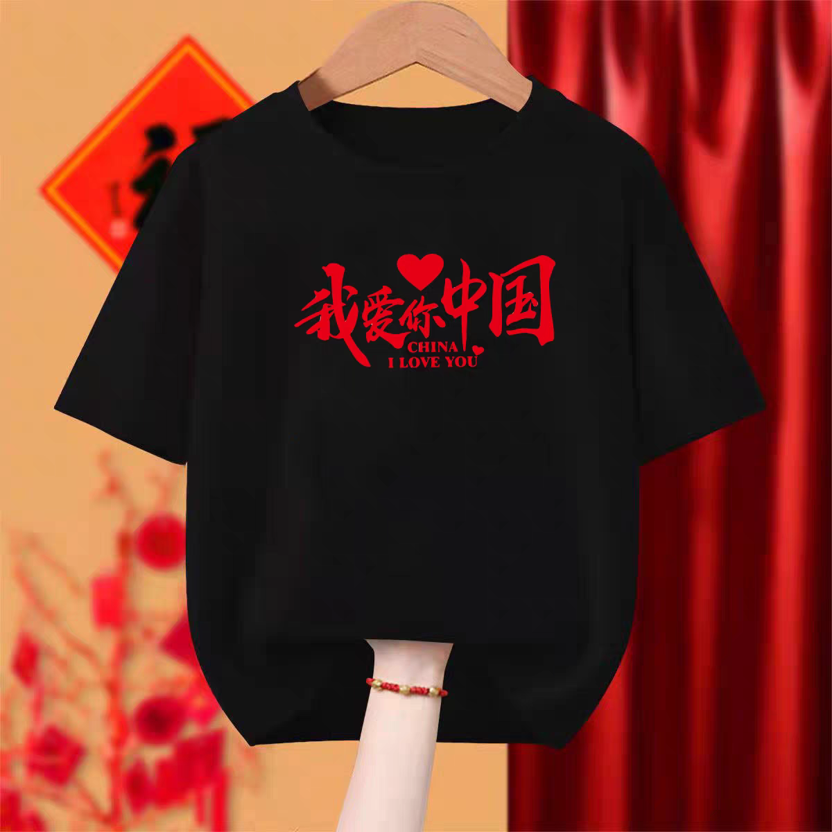 中国庆T恤男女青少年大合唱