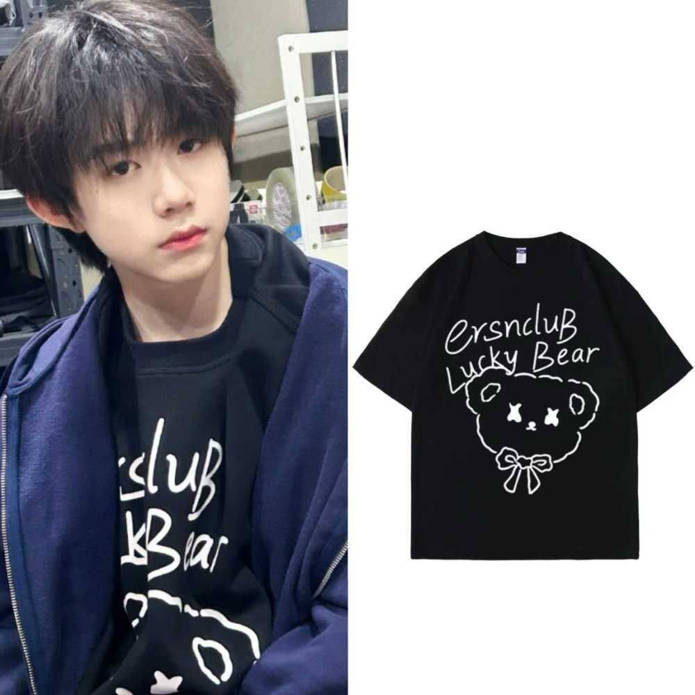 TF家族陈奕恒2026同款衣服幸运小熊短袖t恤卖萌减龄情侣夏装周边