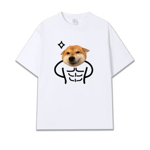 2025新款短袖t恤男女夏季恶搞肌肉狗狗印花T恤搞笑学生定制上衣服