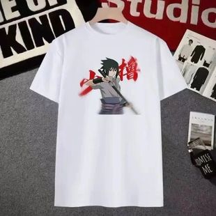 夏季爆款火影忍者手游周边短袖T恤抽象佐助少撸表情包上衣服男女