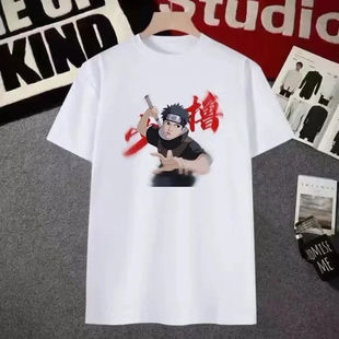 夏季爆款t恤火影忍者手游周边短袖T恤抽象少撸表情包打底上衣学生