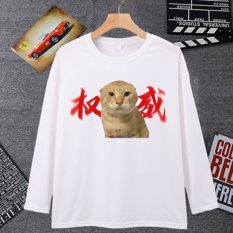 恶搞猫表情包长袖男t恤女