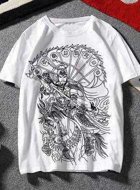 八旗关公精神小伙学生夏季新款