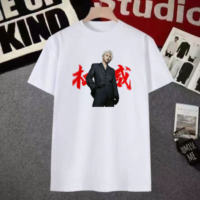 蔡徐坤明星周边短袖T恤