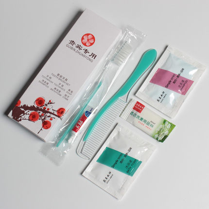 宾馆一次性牙刷牙膏六件套酒店专用洗漱用品套装软毛牙具四合一
