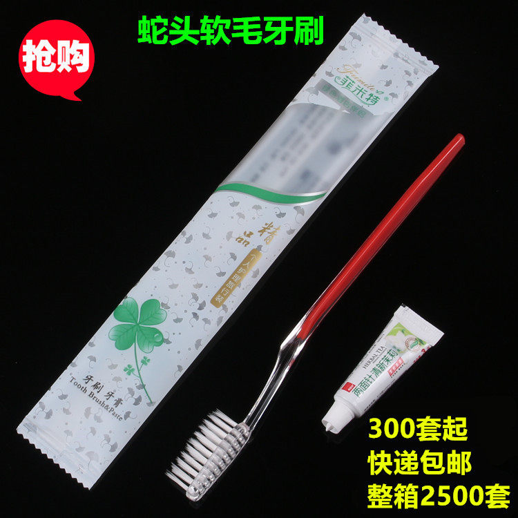 �Ƶ�ϴ����Ʒһ����һ���������