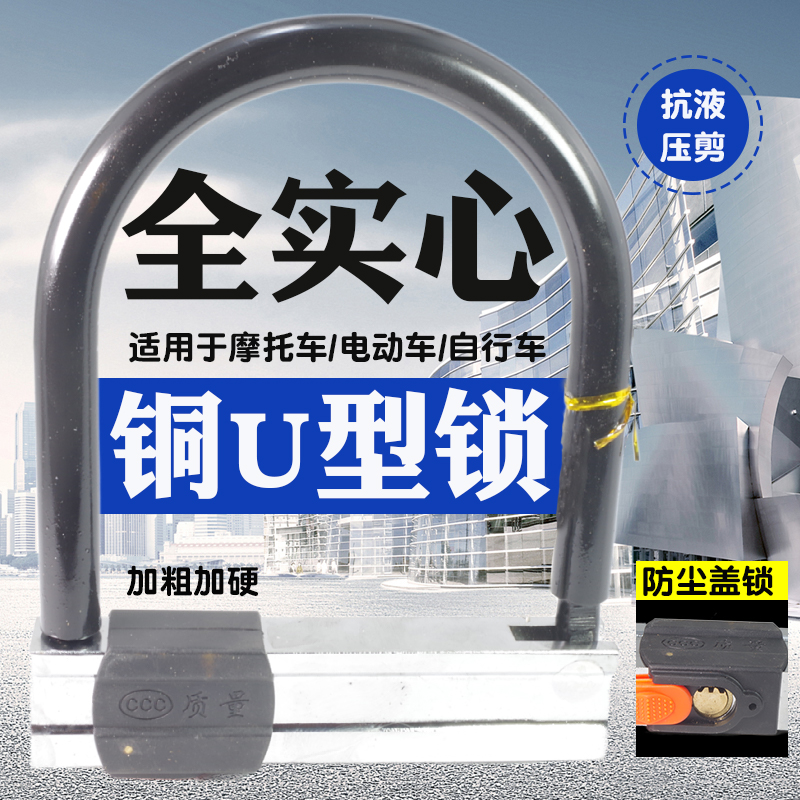 三轮车车圈电动三轮车车轮轮胎