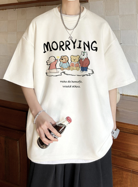 白敬亭goodbai旗舰店潮穿搭NOTUGLY店穿搭麂皮绒F2CE短袖t恤