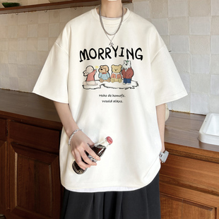 白敬亭goodbai旗舰店潮穿搭NOTUGLY店穿搭麂皮绒F2CE短袖t恤