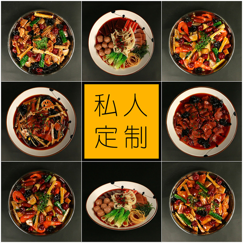 仿真菜品模型干锅系列成都驿站冒菜模美食城假菜肴样品道具定做