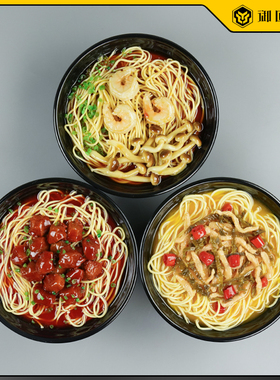仿真面条拉面假菜食物模型