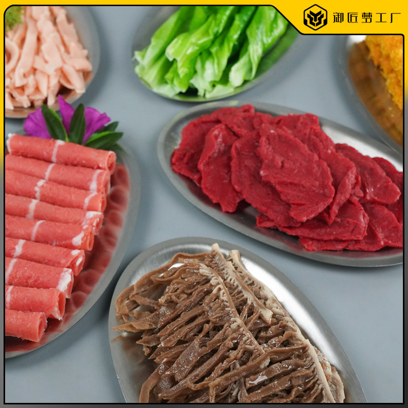 仿真牛肉卷羊肉卷模型摆件