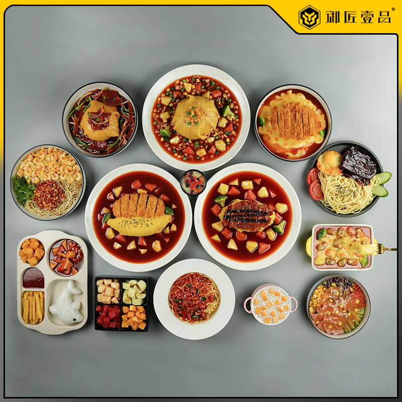 御匠壹品蛋包饭食品模型