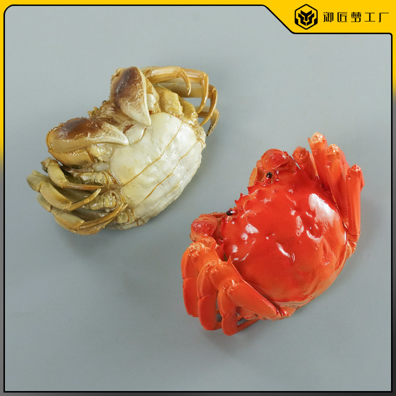仿真阳澄湖大闸蟹模型假公蟹母蟹熟生螃蟹模具摆件直播拍摄道具