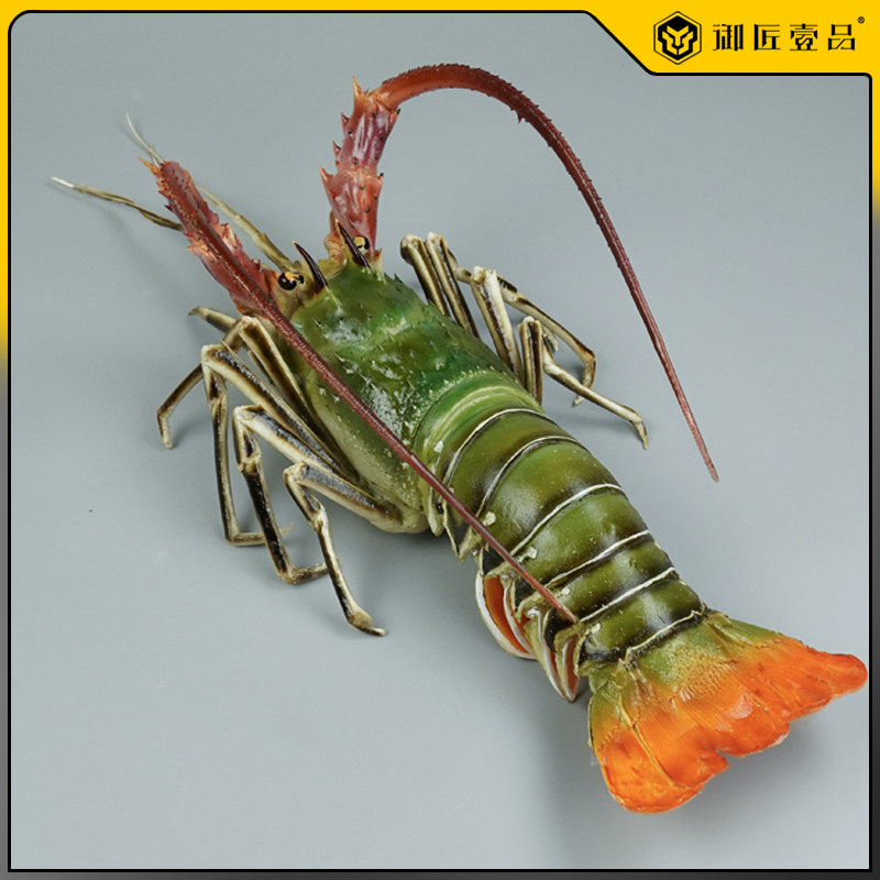 御匠壹品仿真花龙虾模型假青龙
