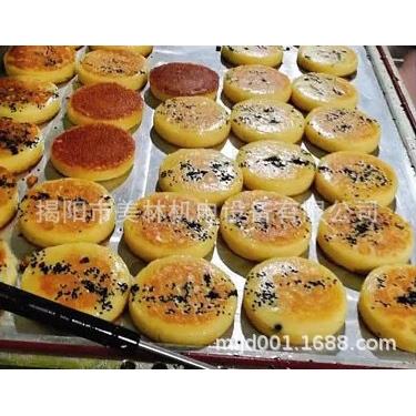 自动翻转烤饼炉东北酥饼旋转电饼铛山东杂粮可丽饼商用煎饼煎饼铛