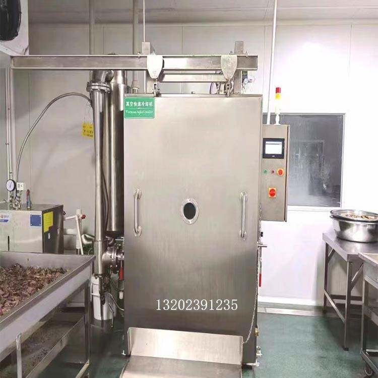 汤料酱料羊肉卤猪蹄快速降温保鲜真空预冷机一体式快速真空冷却机