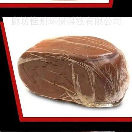 速固型无机防火堵料 防火泥 电缆封堵防火材料柔性有机防火泥佳州