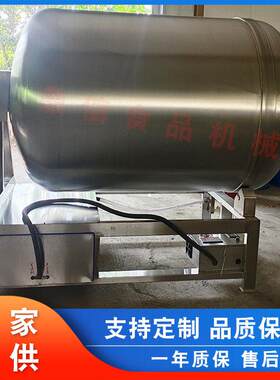 牛板筋滚揉机 全自动泡椒鸡爪腌制滚揉机 肉块变频真空揉滚机