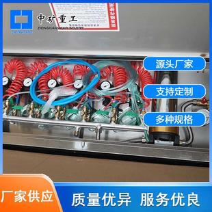 M6供水裝 壓風(fēng)自救裝 置 ZYJ 制 置廠家 煤礦井下壓風(fēng)供水一體自救裝