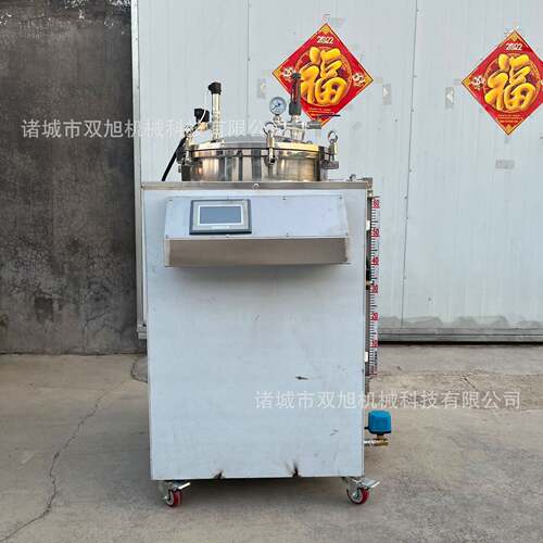 小型高温熟食杀菌锅烧鸡卤肉制品立式反压灭菌锅五香粽子杀菌设备