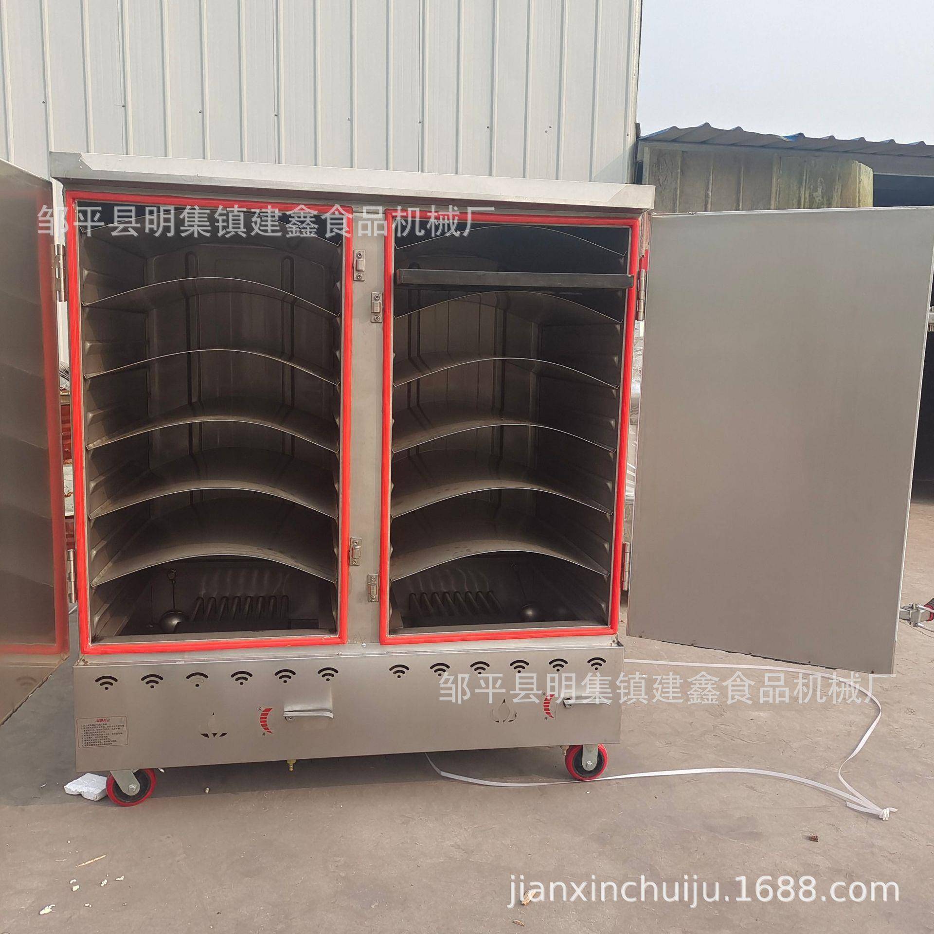 商用小白糕电蒸箱防滴水米糕蒸房小白糕模具蒸箱